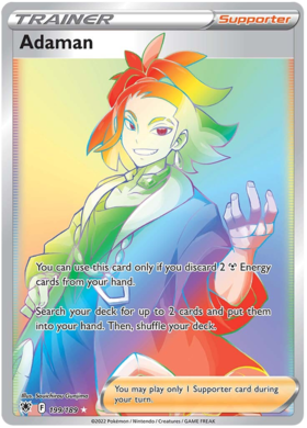 Adaman 199/189 Astral Radiance