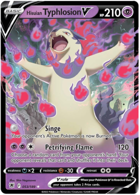 Hisuian Typhlosion V 053/189 Astral Radiance