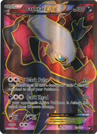 Darkrai EX (Full Art) 118 /123