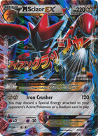 M Scizor EX 77 /123