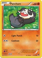 Pancham 71 /123