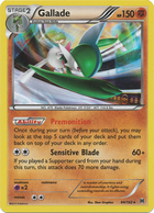 Gallade 84 / 164