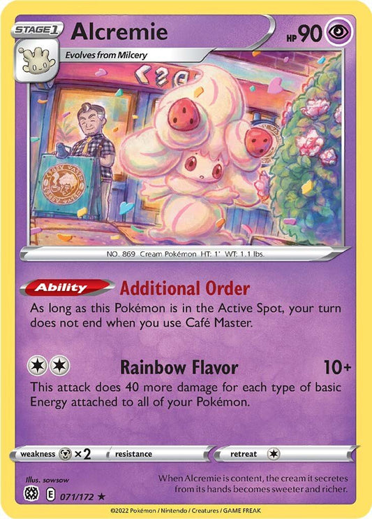 Alcremie 071/172