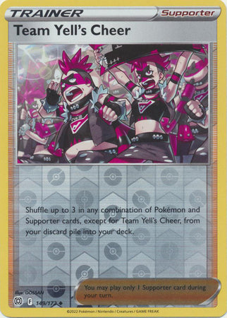 Team Yell's Cheer 149/172 Reverse Holo brilliant-stars-rh-122