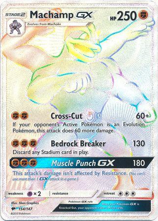 Machamp GX (Secret) 154 /147