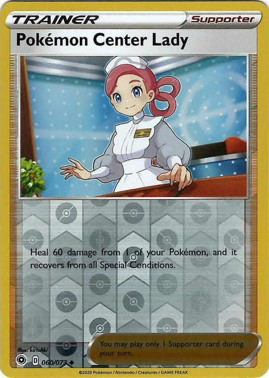 Pokemon Center Lady 60 / 73 Reverse Holo