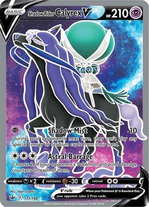 Shadow Rider Calyrex V (Full Art) 171/198