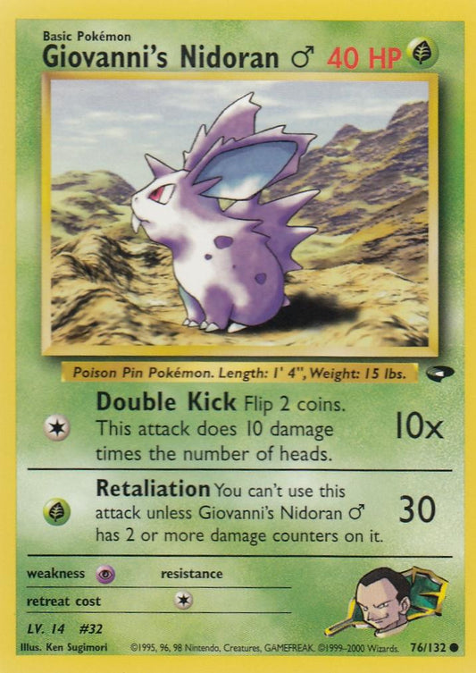 Giovanni's Nidoran M 76/132 Gym Challenge Set Common
