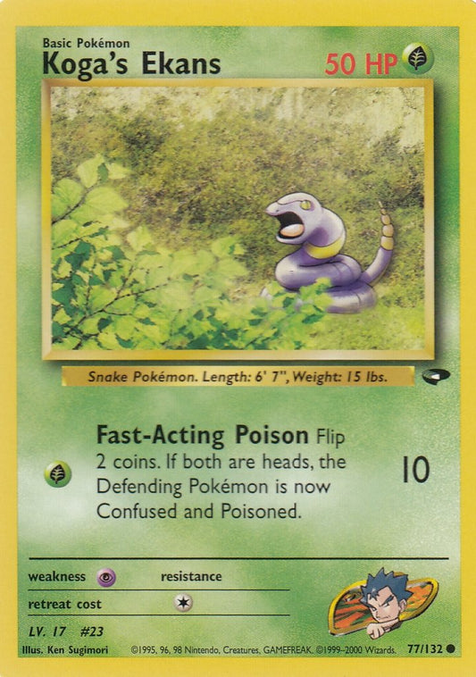 Koga's Ekans 77/132 Gym Challenge Set Common