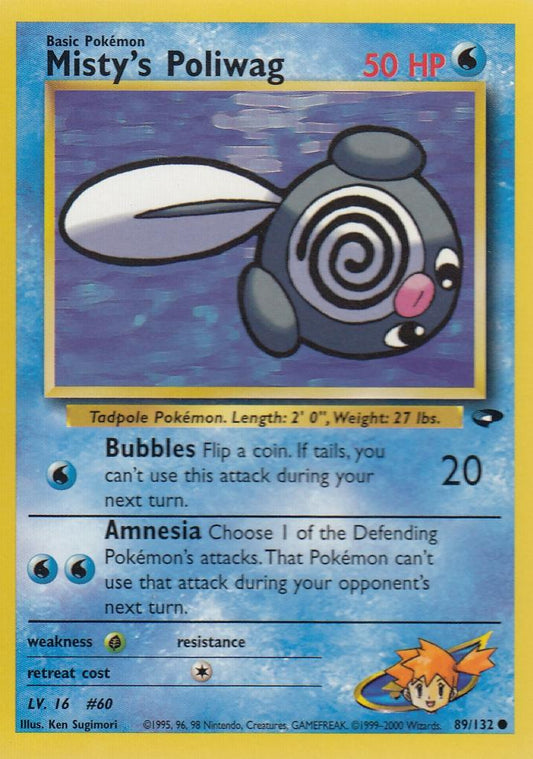 Misty's Poliwag 89/132 Gym Challenge Set Common