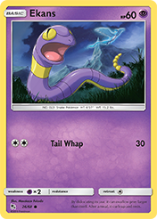 Ekans 26 / 68 hidden-fates-26