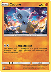 Cubone 37 / 68 hidden-fates-37