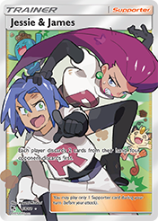 Jessie & James 68 / 68 hidden-fates-68