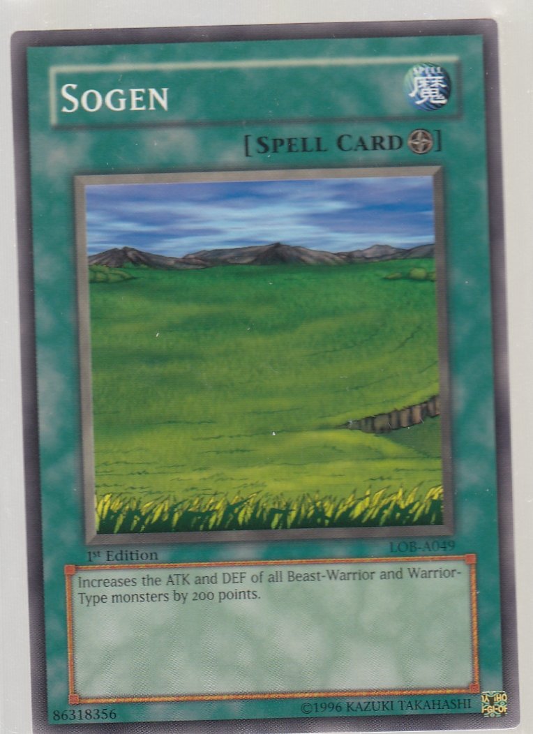 Umi Legend of Blue Eyes lob-050