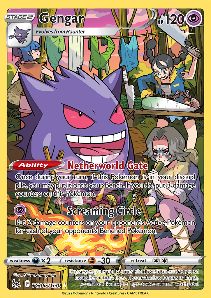 Gengar TG06/TG30 Lost Origin