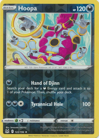 Hoopa 122/196 Reverse Holo Lost Origin