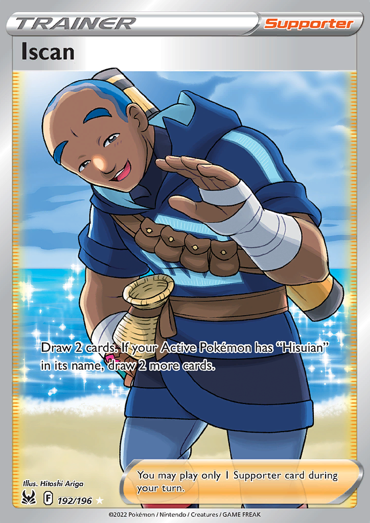 Iscan (Full Art) 192/196 Lost Origin