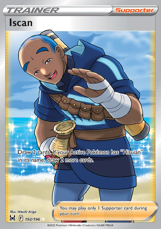 Iscan (Full Art) 192/196 Lost Origin