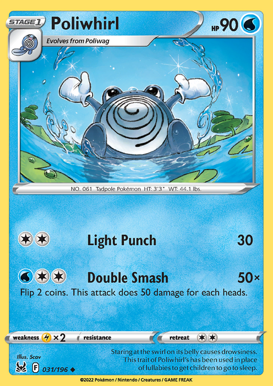 Poliwhirl 031/196 Lost Origin