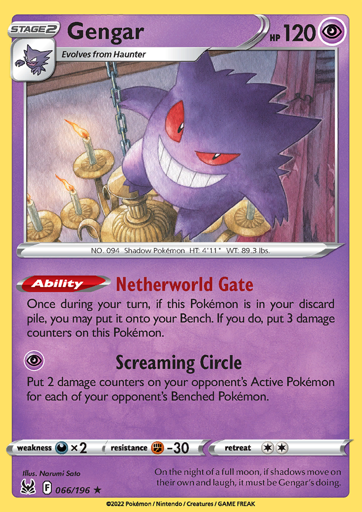 Gengar 066/196 Lost Origin