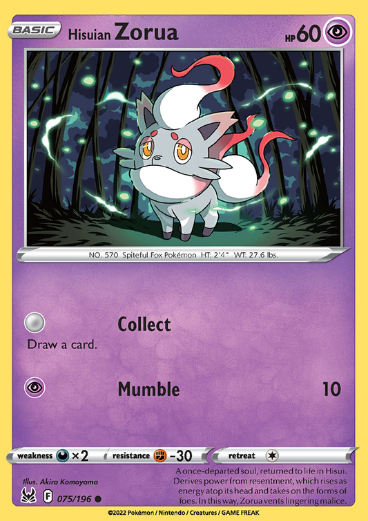 Hisuian Zorua 075/196 Lost Origin