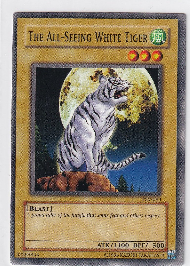 The All-Seeing White Tiger