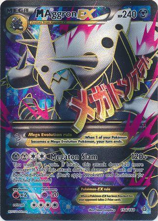 M Aggron EX (154 Full Art) 154 / 164 XY Primal Clash