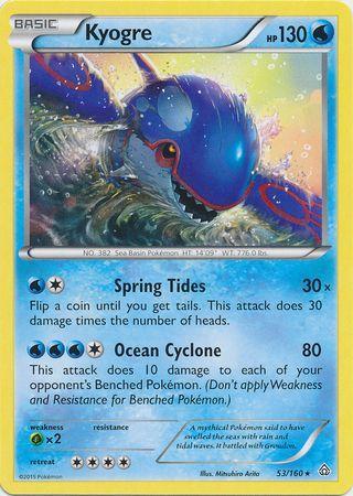 Kyogre 53 / 164 XY Primal Clash