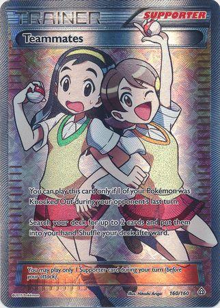 Teammates (160 Full Art) 160 / 164 XY Primal Clash