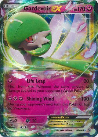 Gardevoir EX 105 / 164 XY Primal Clash