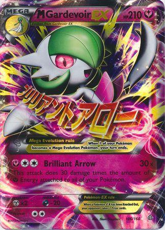 M Gardevoir EX 106 / 164 XY Primal Clash