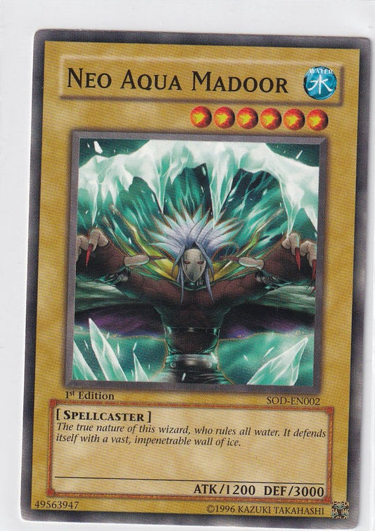 Neo Aqua Madoor