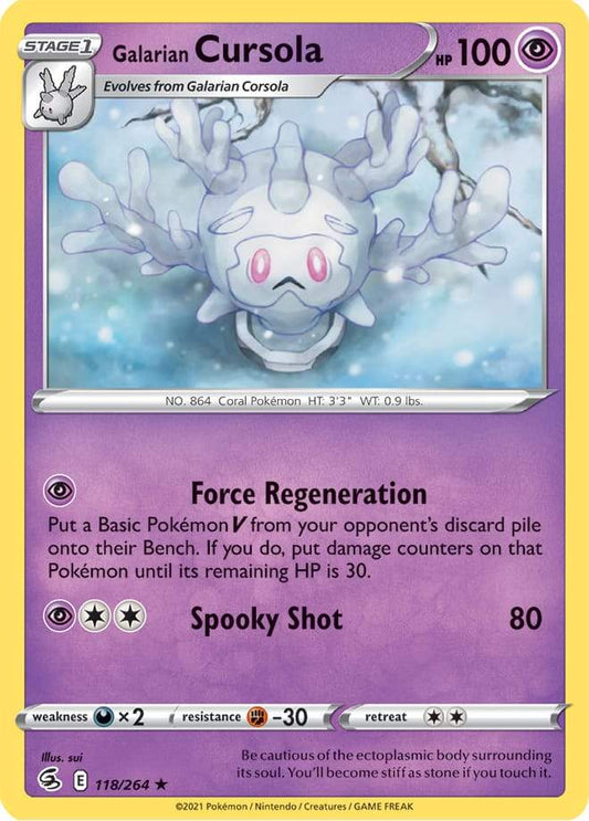 Galarian Cursola 118/264 fusion-strike-118
