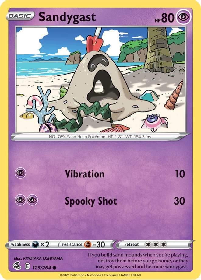 Sandygast 125/264 fusion-strike-125