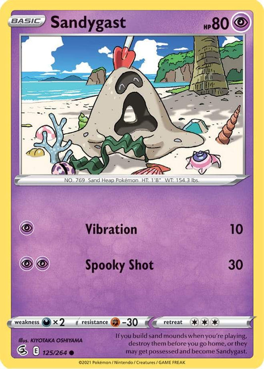 Sandygast 125/264 fusion-strike-125