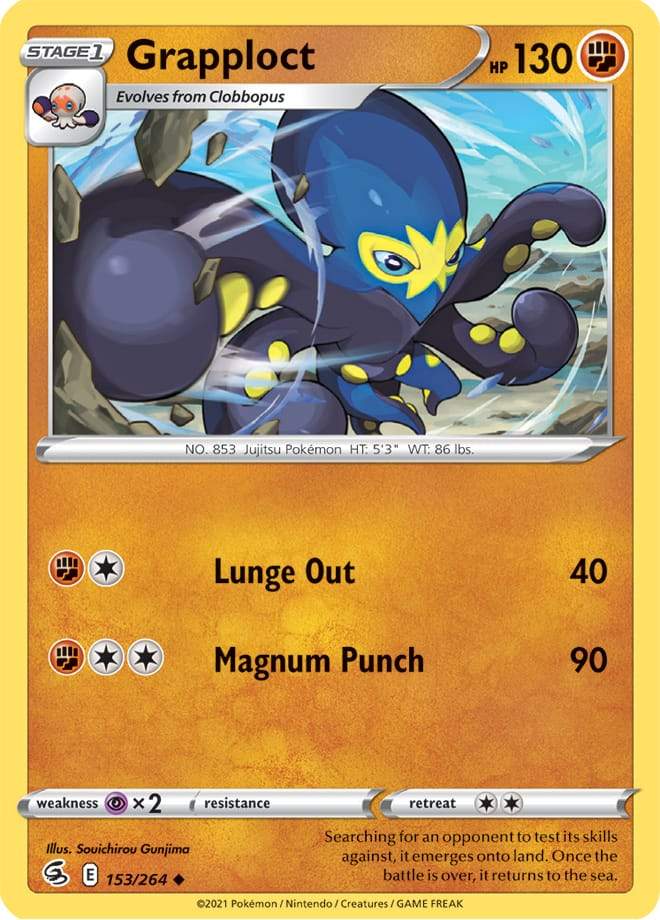 Grapploct 153/264 fusion-strike-153