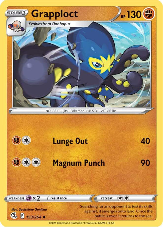 Grapploct 153/264 fusion-strike-153