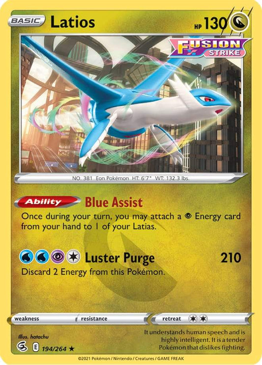 Latios 194/264 fusion-strike-194