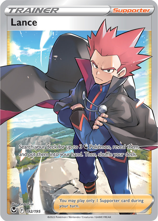 Lance (Full Art) 192/195 Silver Tempest