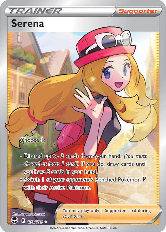 Serena (Full Art) 193/195 Silver Tempest