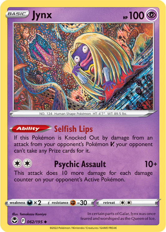 Jynx 062/195 Silver Tempest