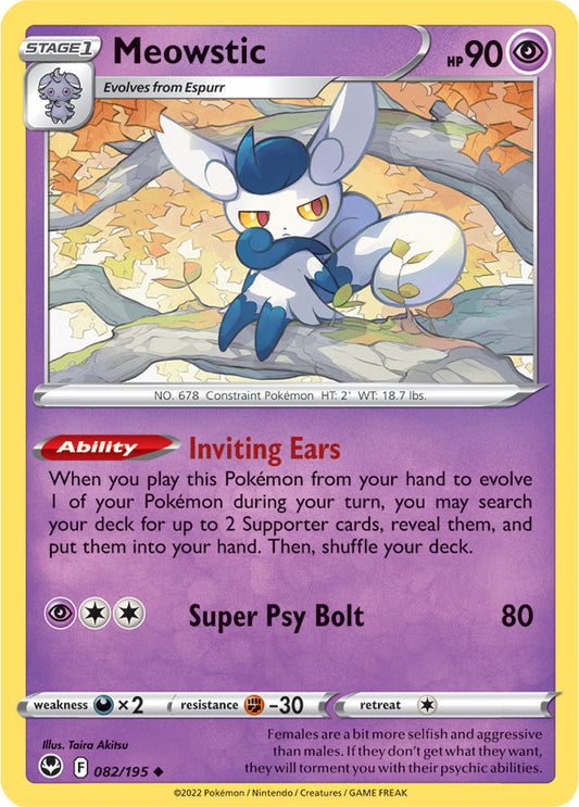 Meowstic 082/195 Silver Tempest