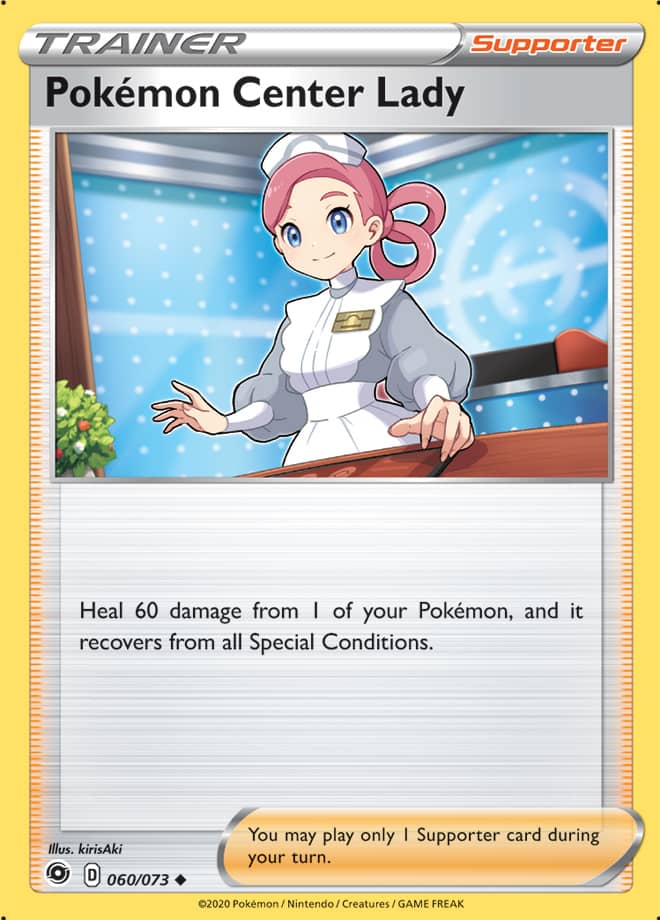 Pokemon Center Lady 60/73