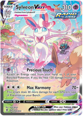 SylveonVMAX 212/203