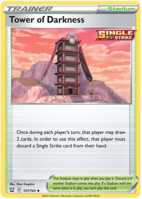Tower of Darkness 137 /163 battle-styles-137