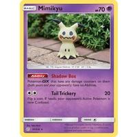 Mimikyu 97 /236 cosmic-eclipse-97