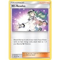 N's Resolve 200 /236 cosmic-eclipse-200