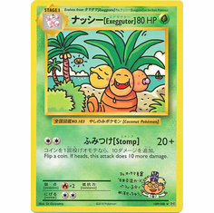 Exeggutor 109 /113 evolutions-109